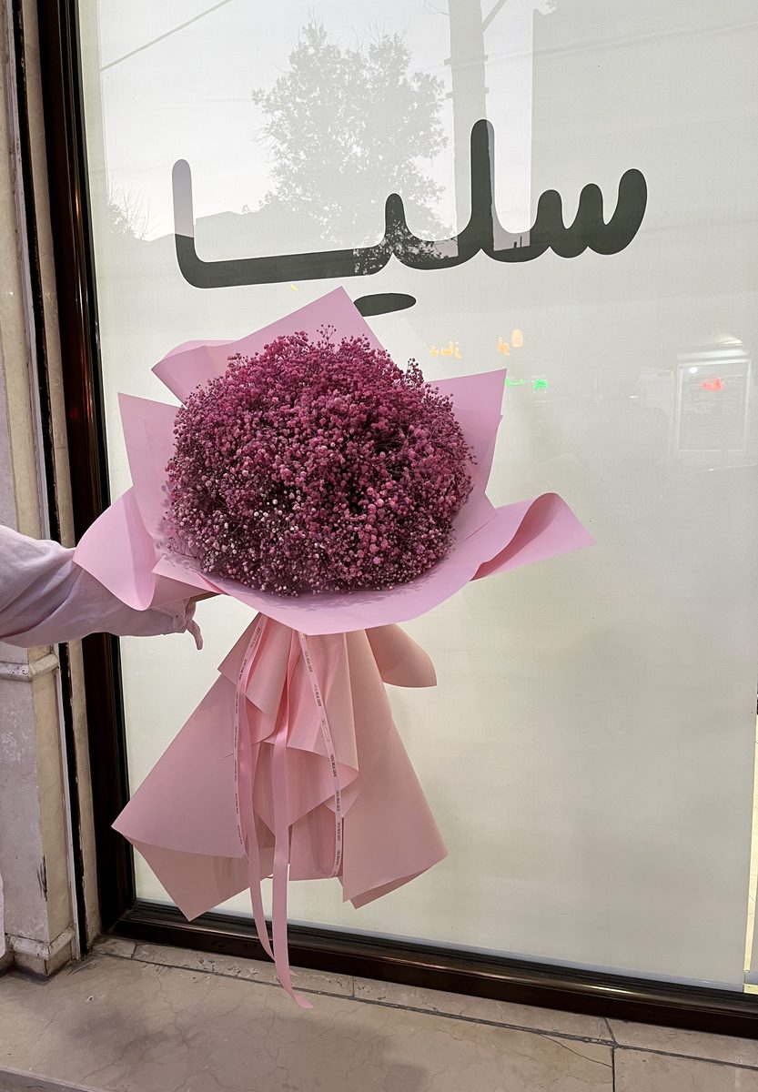 دسته گل ۳۳