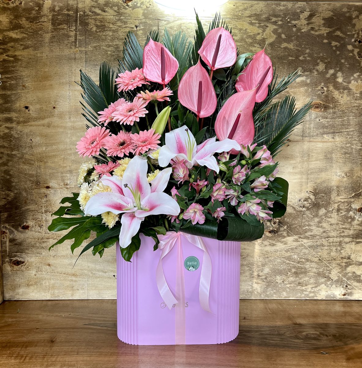 باکس گل ۲۵